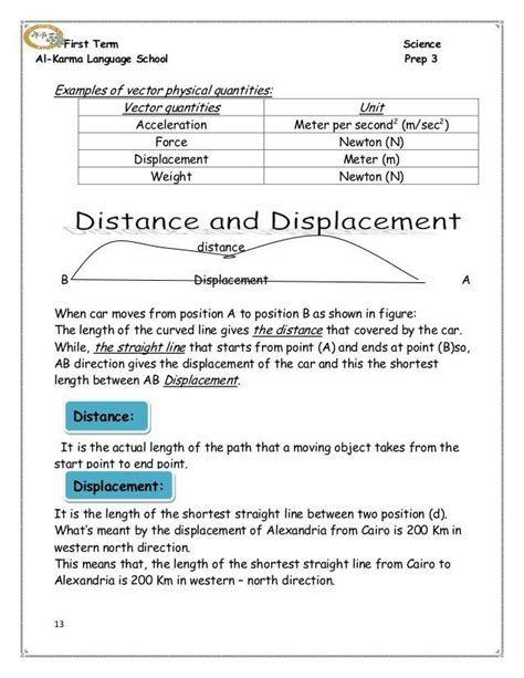 distance and displacement worksheet with answers pdf grade 7 answer key